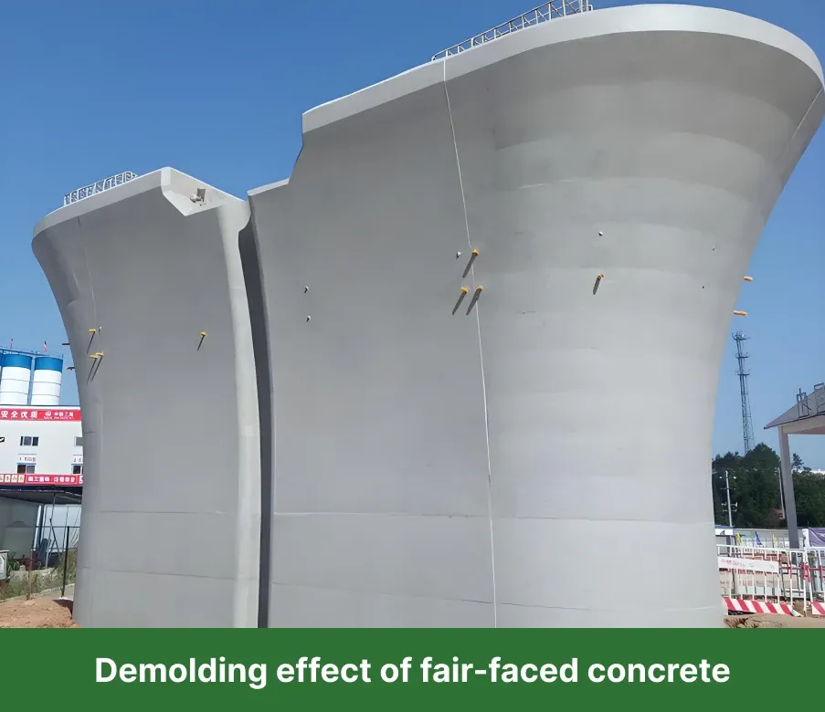 The demolding effect of fair-faced concrete.